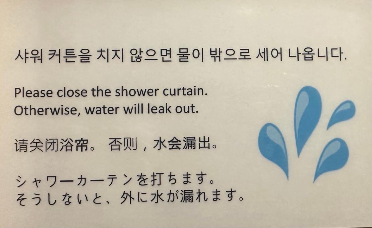 Hwon Guesthouse ソウル特別市 エクステリア 写真