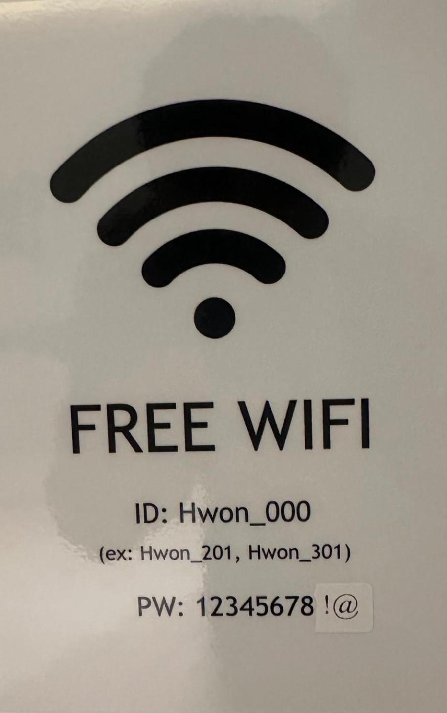Hwon Guesthouse ソウル特別市 エクステリア 写真